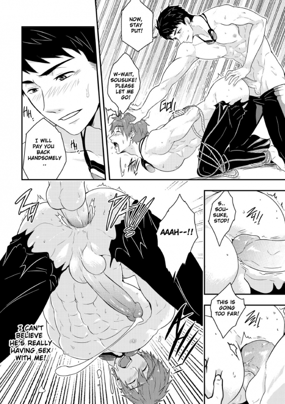 [Black Monkey (Mazjojo, Zamius)] Synchronize (Free!) [English] [Uncensored]_18