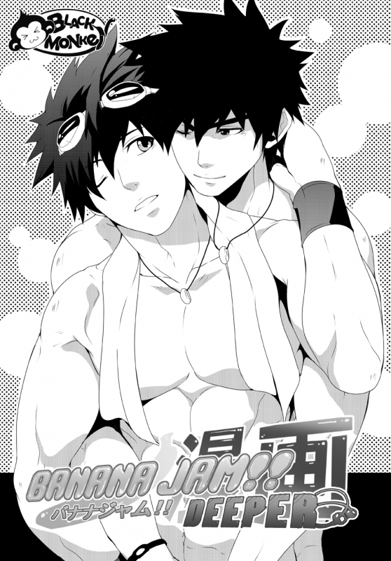 [Black Monkey] Banana Jam!! Deeper [ENG]_01