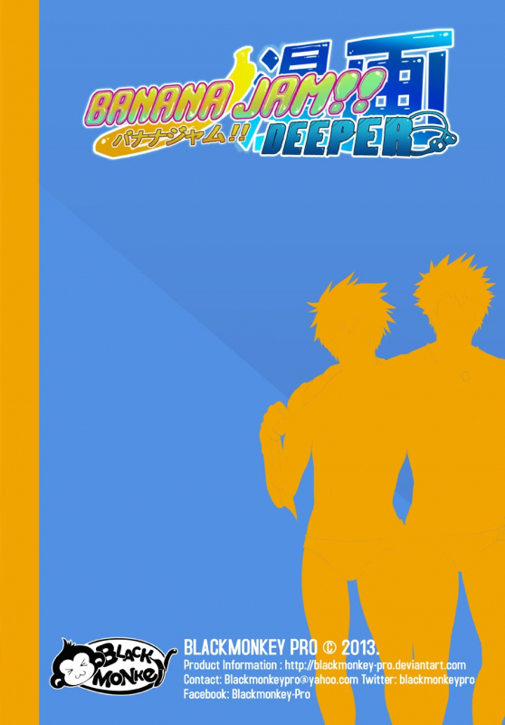 [Black Monkey] Banana Jam!! Deeper [ENG]_17