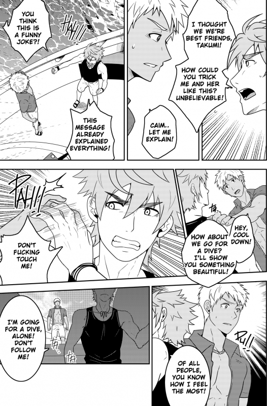 [Black Monkey] Over Grip [English]_10