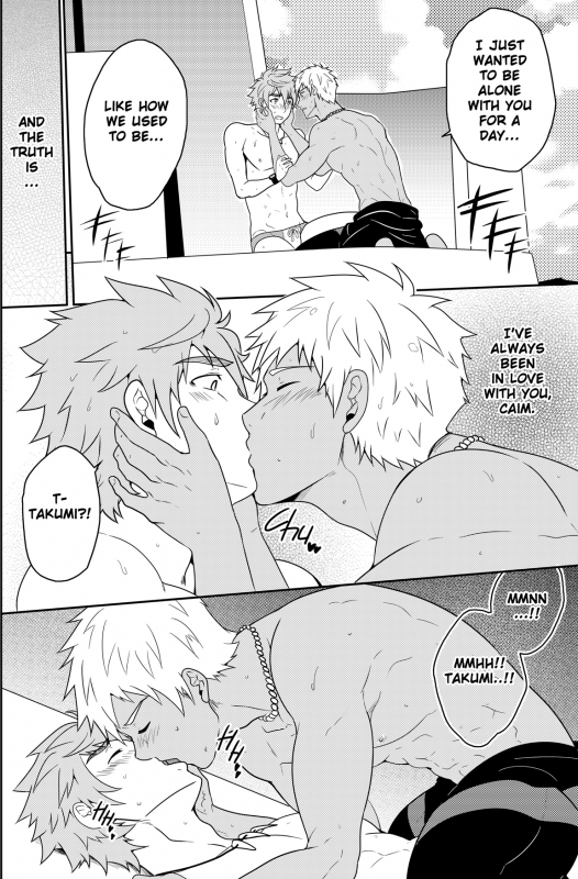 [Black Monkey] Over Grip [English]_27