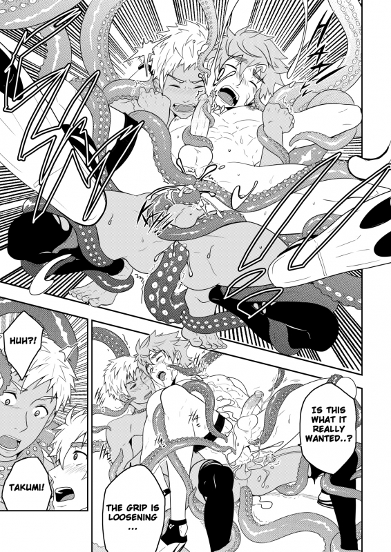 [Black Monkey] Over Grip [English]_46