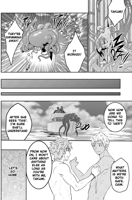 [Black Monkey] Over Grip [English]_49