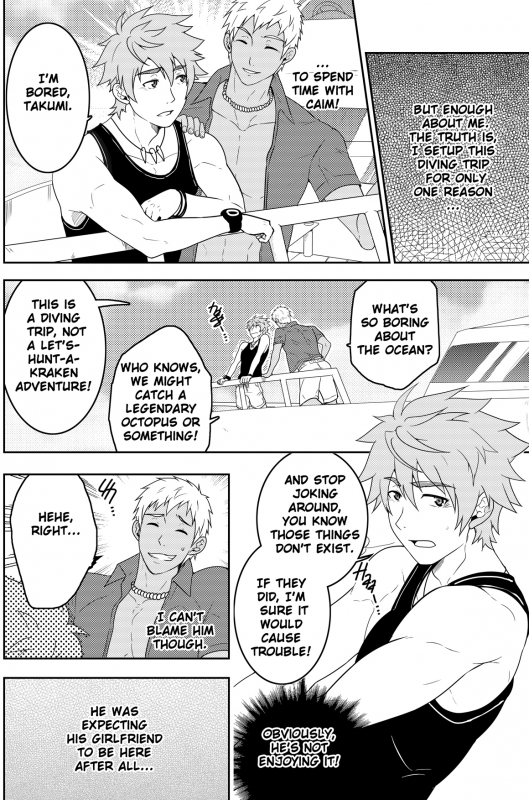 [Black Monkey] Overgrip (Uncensored) [ENG]_03