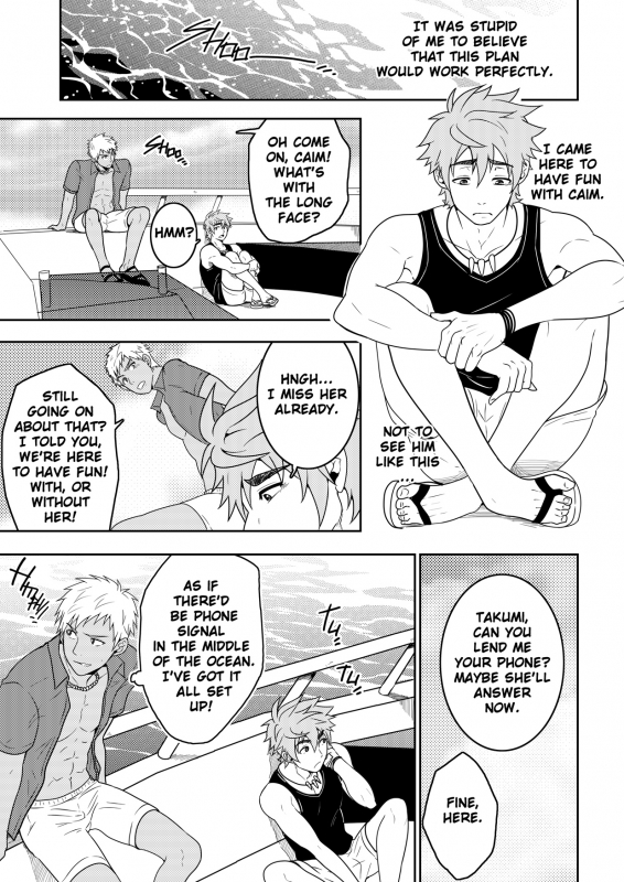 [Black Monkey] Overgrip (Uncensored) [ENG]_08