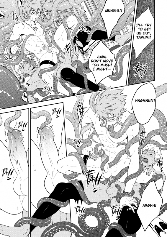[Black Monkey] Overgrip (Uncensored) [ENG]_44