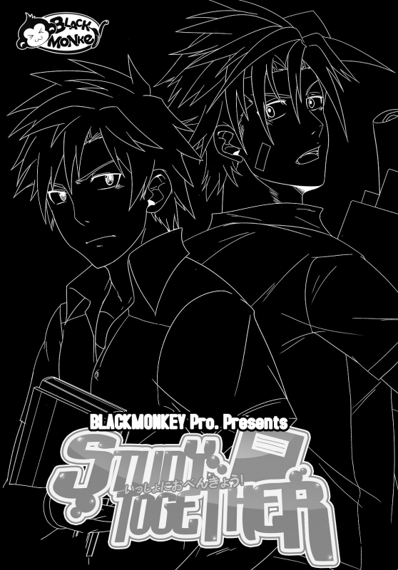 [Black Monkey] Study Together [English] (Uncensored + CG)_01