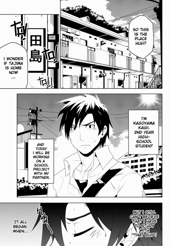 [Black Monkey] Study Together [English] (Uncensored + CG)_05