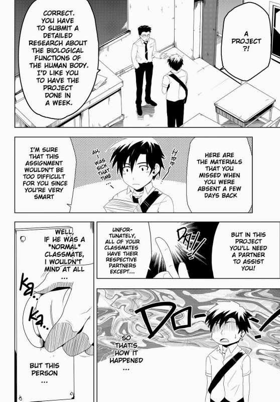 [Black Monkey] Study Together [English] (Uncensored + CG)_06