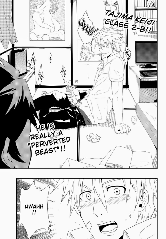 [Black Monkey] Study Together [English] (Uncensored + CG)_07