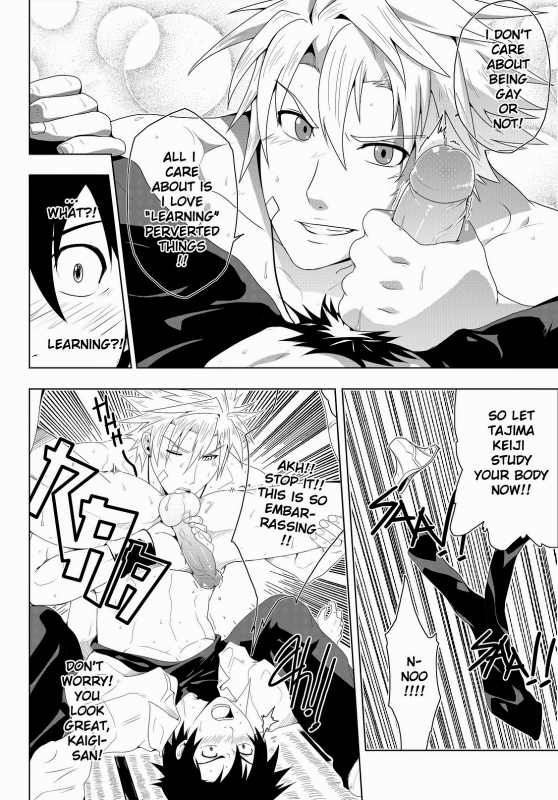 [Black Monkey] Study Together [English] (Uncensored + CG)_16