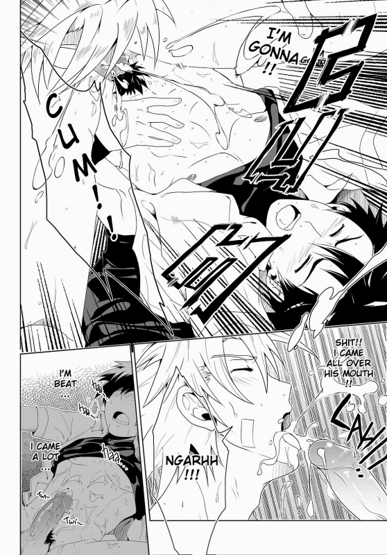 [Black Monkey] Study Together [English] (Uncensored + CG)_18