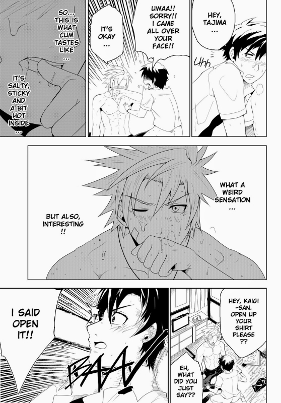 [Black Monkey] Study Together [English] (Uncensored + CG)_19