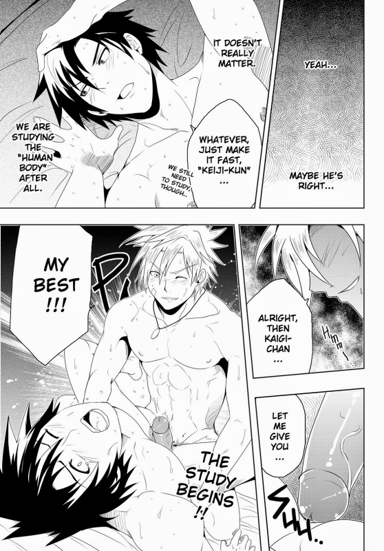 [Black Monkey] Study Together [English] (Uncensored + CG)_23