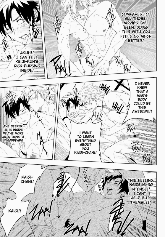 [Black Monkey] Study Together [English] (Uncensored + CG)_27