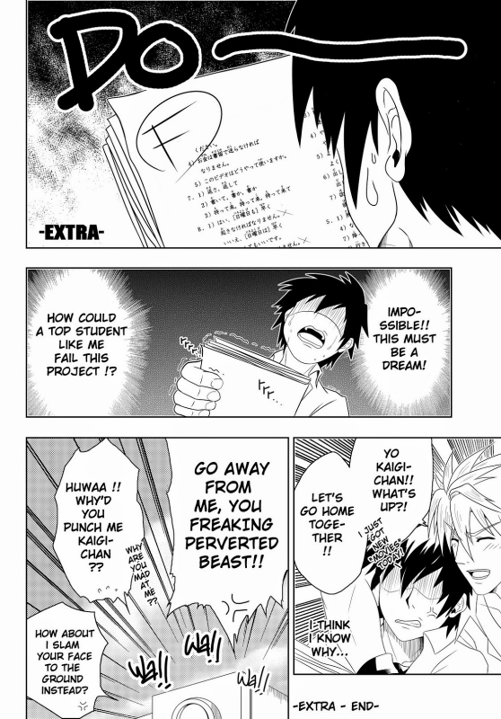 [Black Monkey] Study Together [English] (Uncensored + CG)_32