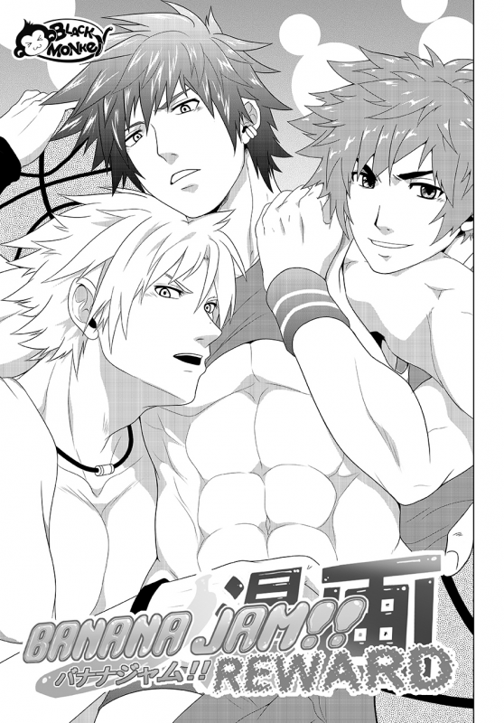 [BlackMonkey Pro] Banana Jam!! Reward (English + Uncensored)_01