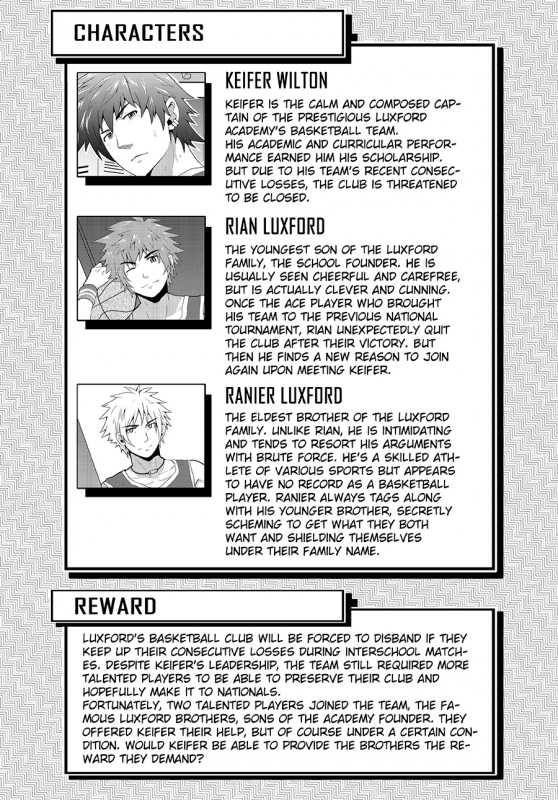 [BlackMonkey Pro] Banana Jam!! Reward (English + Uncensored)_02