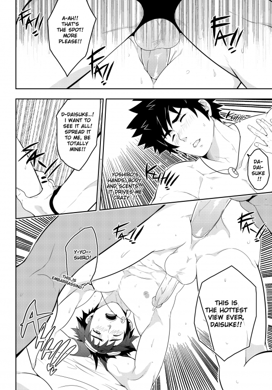 [BlackMonkey Pro] Deeper 1 Relationship (Uncensored w new content)_22