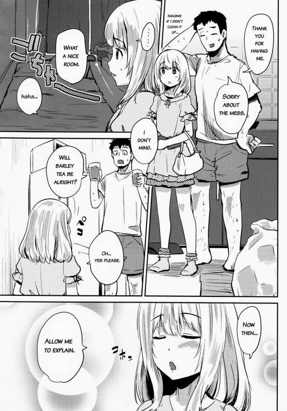 [Blaze (Scotch)] Fairy Paranoia [Eng]_04