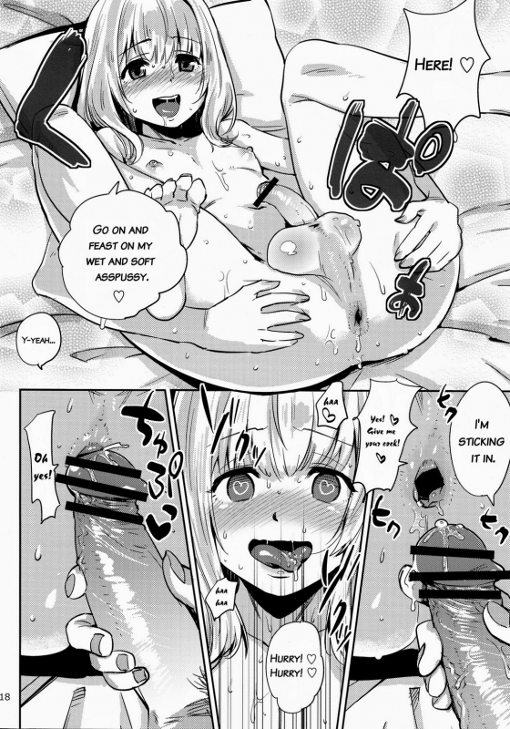 [Blaze (Scotch)] Fairy Paranoia [Eng]_16