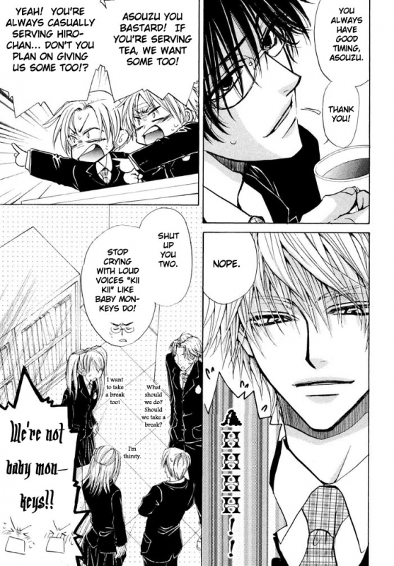 [Bliss]Aruji_no_Oose_no_Mama_ni_YAOI Oneshot_10