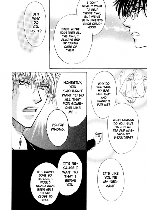 [Bliss]Aruji_no_Oose_no_Mama_ni_YAOI Oneshot_15