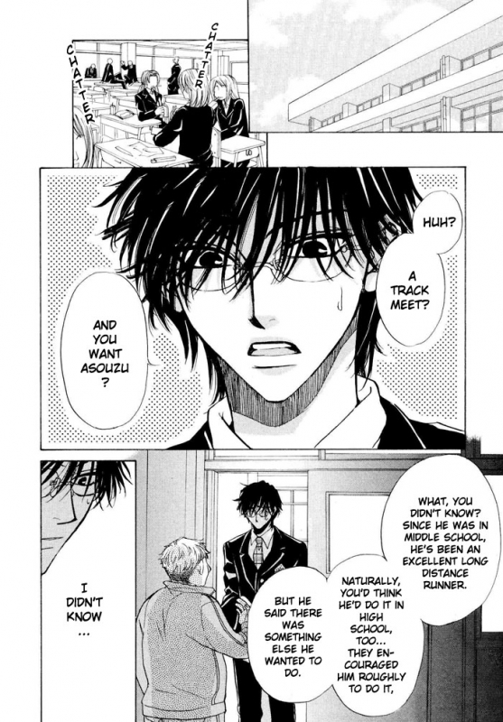 [Bliss]Aruji_no_Oose_no_Mama_ni_YAOI Oneshot_19