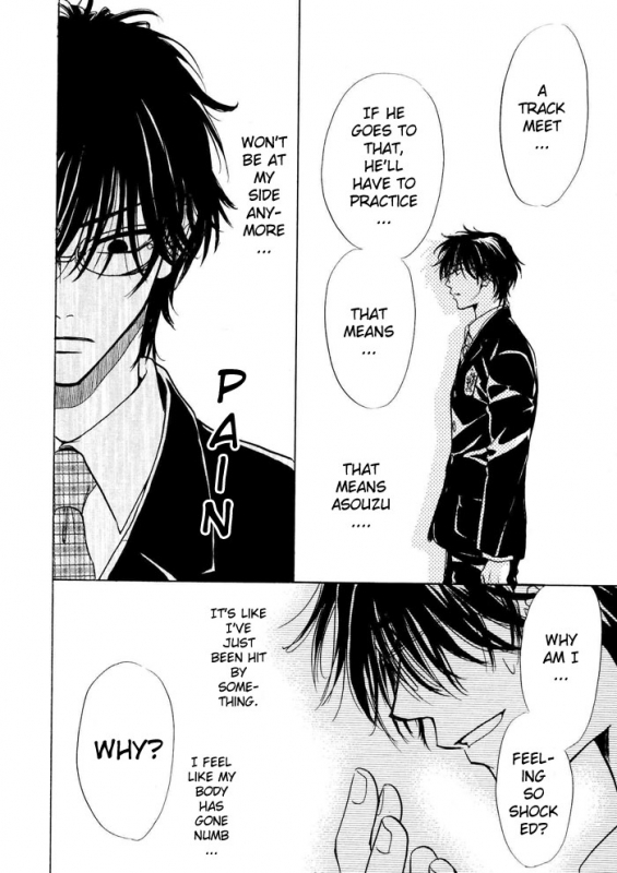 [Bliss]Aruji_no_Oose_no_Mama_ni_YAOI Oneshot_21