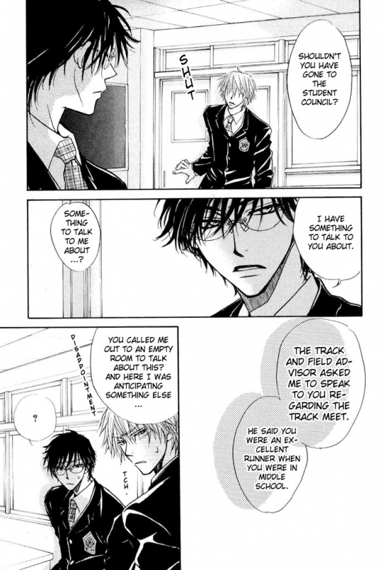 [Bliss]Aruji_no_Oose_no_Mama_ni_YAOI Oneshot_24