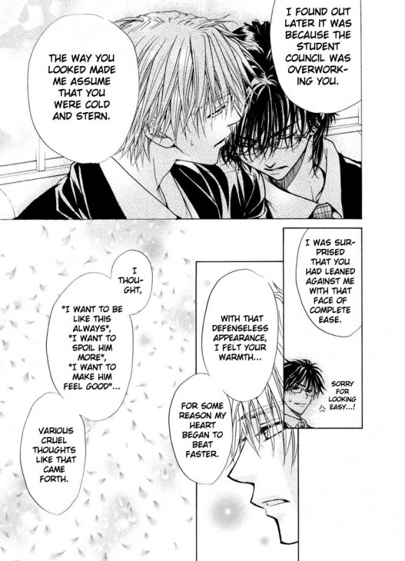 [Bliss]Aruji_no_Oose_no_Mama_ni_YAOI Oneshot_32