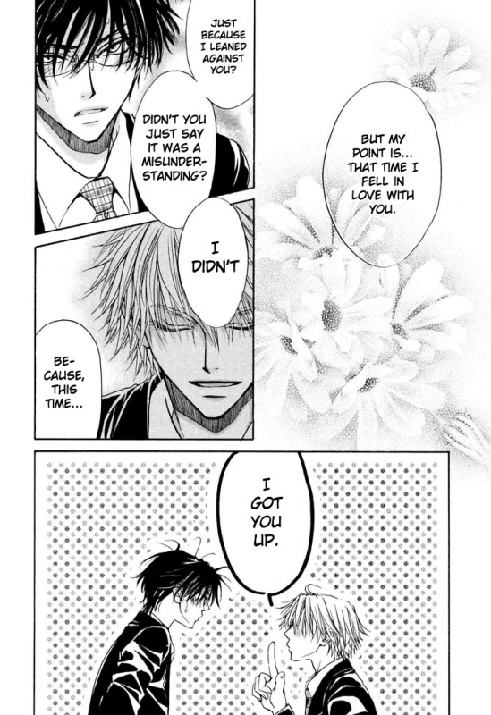 [Bliss]Aruji_no_Oose_no_Mama_ni_YAOI Oneshot_33