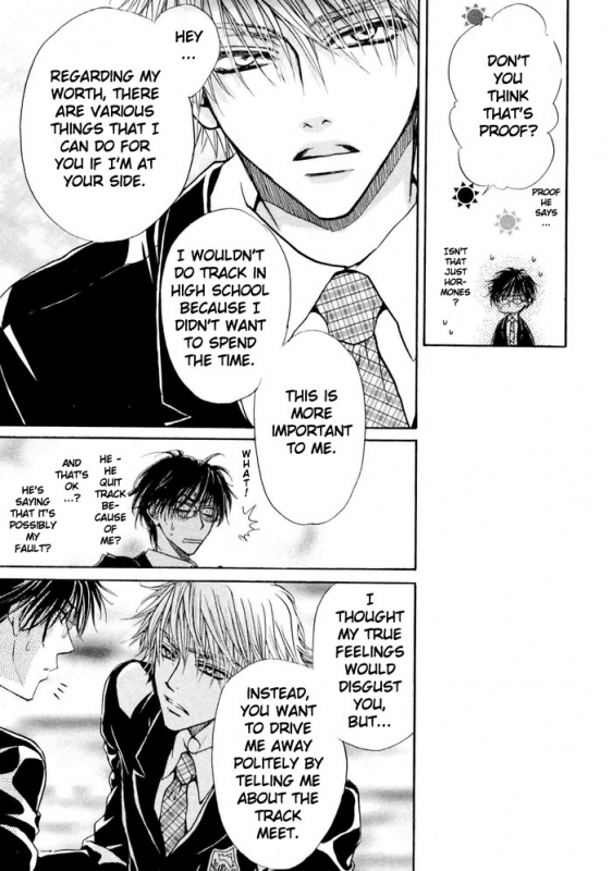 [Bliss]Aruji_no_Oose_no_Mama_ni_YAOI Oneshot_34