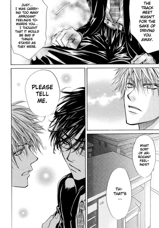 [Bliss]Aruji_no_Oose_no_Mama_ni_YAOI Oneshot_35