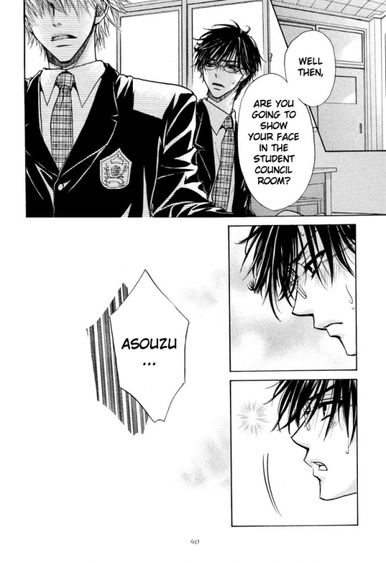 [Bliss]Aruji_no_Oose_no_Mama_ni_YAOI Oneshot_39