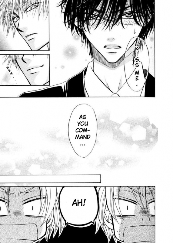 [Bliss]Aruji_no_Oose_no_Mama_ni_YAOI Oneshot_40