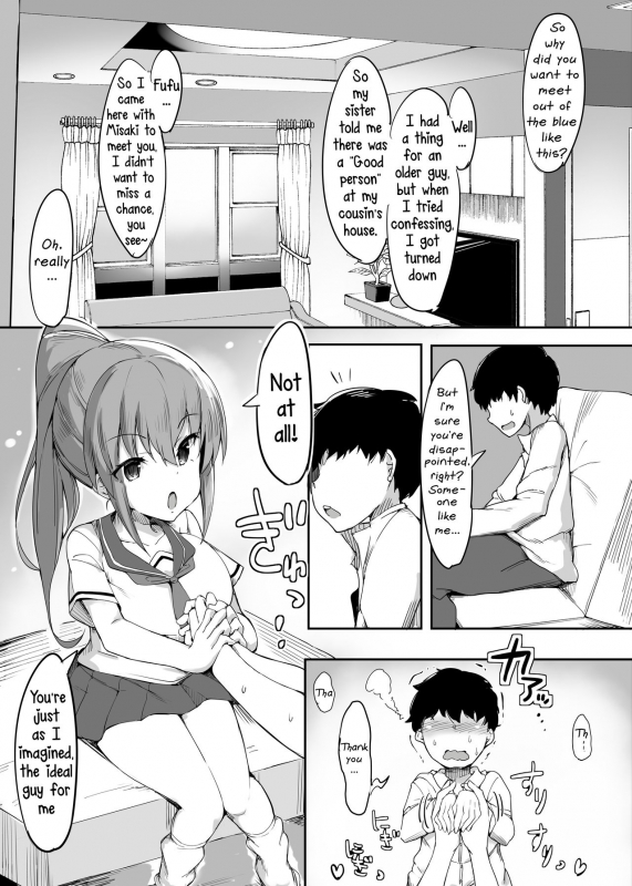 [Blitzkrieg (doskoinpo)] My First Training Session as a Tribute-Masochist-(1) [English]_04