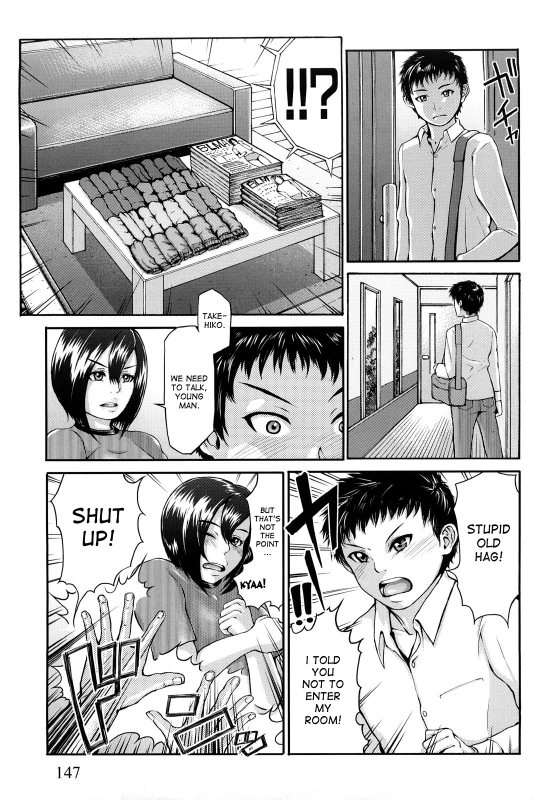 [Blmanian] Bloomers Mama (Bloomers Mania) [English] [desudesu]_06