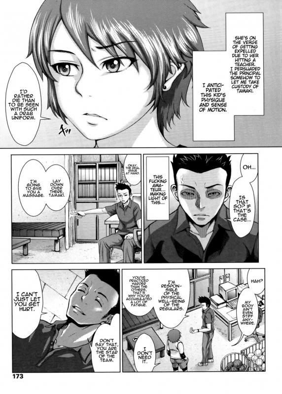 [Blmanian] Buruman [English] =Krizalid= [Decensored]_174