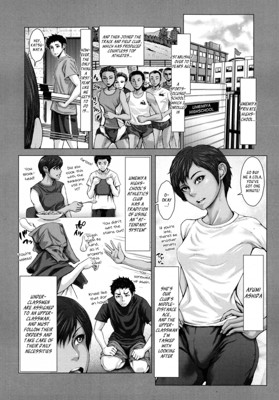 [Blmanian] Fumi fumi Fukujuu Meirei (COMIC Tenma 2013-09) [English] [_ragdoll]_01