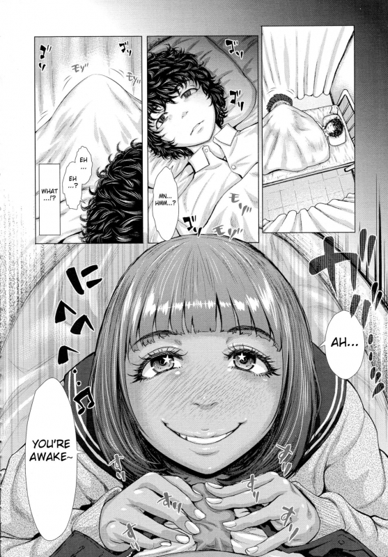 [Blmanian] Kuroi Hoken Iin (COMIC Koh Vol. 5) [English] [Fated Circle]_03