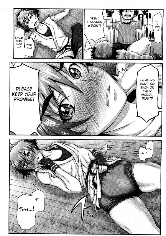 [Blmanian] Takeshiryuu Shin Kenpou Gaiden Yurika Ikimasu 1-2 [English] [Fated Circle]_15