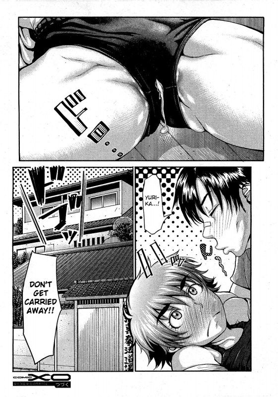 [Blmanian] Takeshiryuu Shin Kenpou Gaiden Yurika Ikimasu 1-2 [English] [Fated Circle]_31