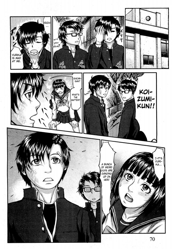 [Blmanian] Takeshiryuu Shin Kenpou Gaiden Yurika Ikimasu 1-2 [English] [Fated Circle]_43