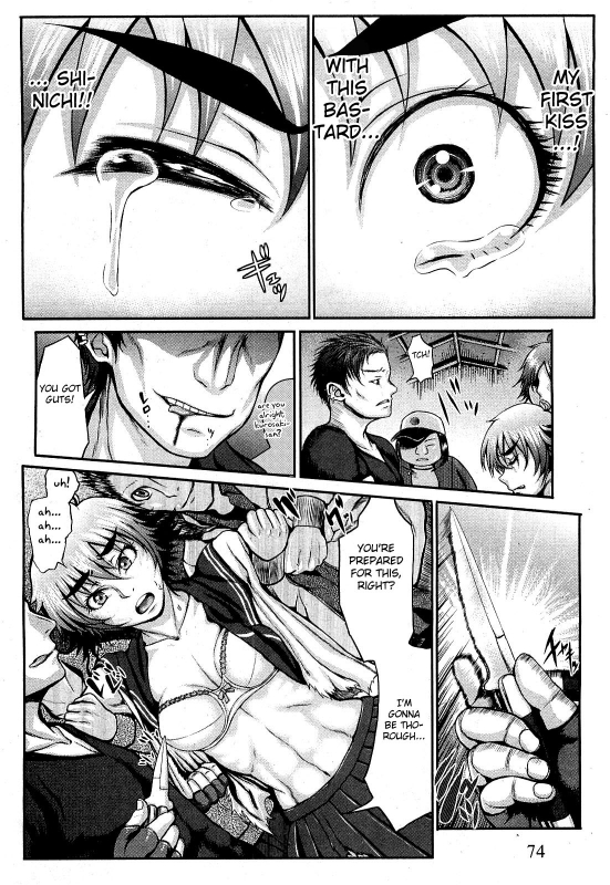 [Blmanian] Takeshiryuu Shin Kenpou Gaiden Yurika Ikimasu 1-2 [English] [Fated Circle]_47