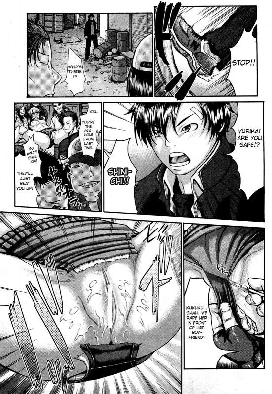 [Blmanian] Takeshiryuu Shin Kenpou Gaiden Yurika Ikimasu 1-2 [English] [Fated Circle]_52