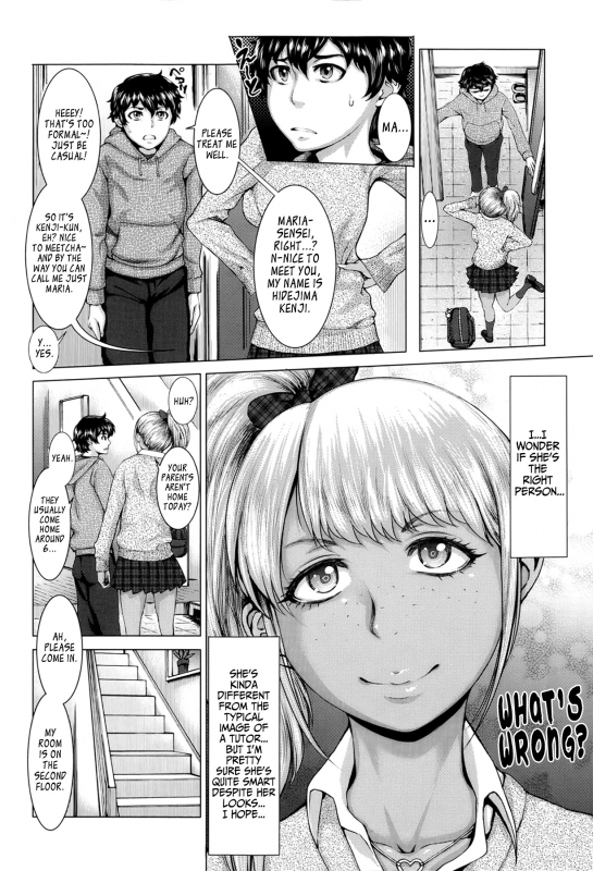 [Blmanian] gkkmjk - Gyaru Katekyo Maji Kawaii (COMIC Tenma 2013-04) [English] {hentaiyade}_01