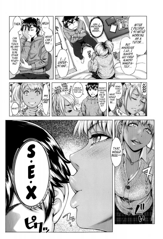 [Blmanian] gkkmjk - Gyaru Katekyo Maji Kawaii (COMIC Tenma 2013-04) [English] {hentaiyade}_05