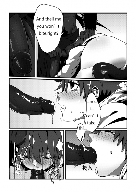 [Blue Keshi (lvlv)] Shintou - PENETRATION (Dungeon Fighter Online) [English] [Digital]_14