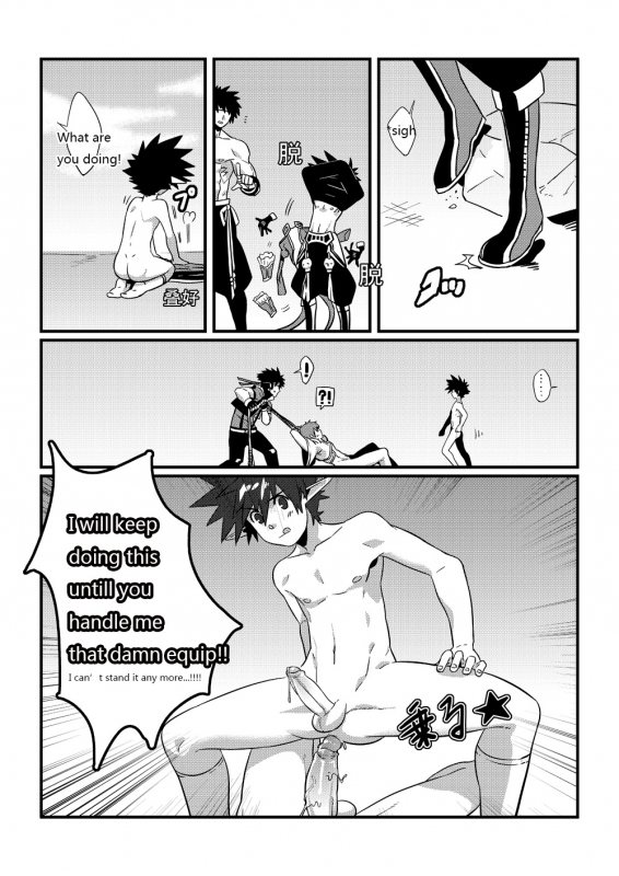 [Blue Keshi (lvlv)] Shintou - PENETRATION (Dungeon Fighter Online) [English] [Digital]_24